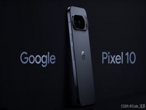 AI热点周报（8.17~8.23）：Pixel 10“AI周”、DeepSeek V3.1发布，英伟达再起波澜？_magic cue