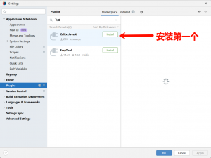 飞算JavaAI体验记：从“码畜“到“码神“的逆袭之路_使用飞算java 在原有代码上加新功能