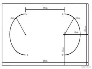 24电赛H题总结_24年电赛h题