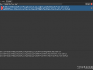 error CS0006: Metadata file ‘Library/PackageCache/com.unity.collab-proxy@2.7.1/Lib/Editor/PlasticSCM_unity error cs0006