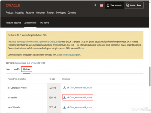 图数据库Neo4j和JDK安装与配置教程（超详细）_neo4j安装