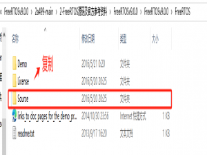 FreeRTOS在STM32上的移植实战：从环境准备到代码实现的详细步骤（基于标准库-Keil环境）_freertos移植
