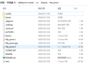 QT5.12编译QtHttpServer，亲测可用_nodeeditor-master如何编译成库给qt5.12的msvc编译使用