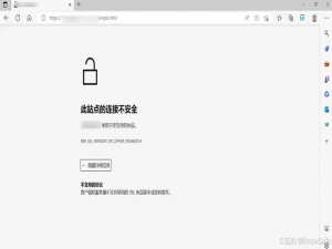 SSL报错ERR_SSL_PROTOCOL_ERROR怎么办？_中国银行客户ssl证书签名失败