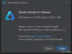 DevEco Studio中使用Qt，编写HarmonyOS程序_qt 鸿蒙