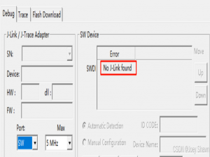 ARM V9 高速仿真器 JLink 使用KEIL时找不到设备，但电脑设备管理器却显示有JLink设备（已解决）_arm v9仿真器驱动安装