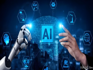 为什么要学习人工智能（AI）？—— 未来已来，AI引领时代变革_人工智能学习 未来已来