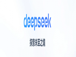 Deepseek R1模型本地化部署+API接口调用详细教程：释放AI生产力_本地化部署怎么调用