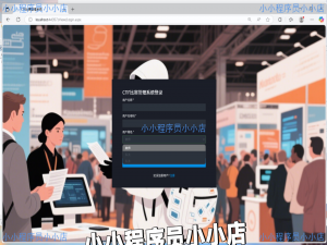 web网页开发，在线%ctf管理%系统，基于html,css,webform,asp.net mvc, sqlserver, mysql