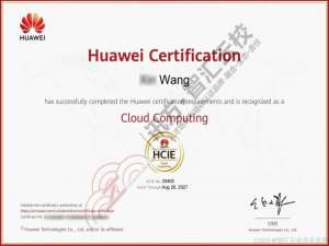 我在讯方智汇云校备考云计算HCIE的经验分享_讯方云计算怎么样