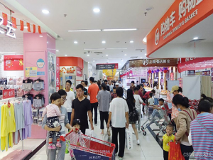 开源链动2+1模式AI智能名片S2B2C商城小程序的场景体验分析