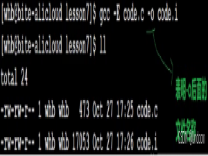 深度解析Linux中的编译器gcc/g++_linux gcc g++