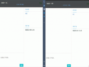 使用 WebSocket 实现一个简易的在线聊天室（SpringBoot + Vue3，附源代码）_在线websocket