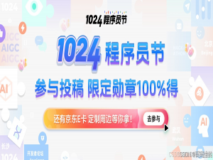 重生之“我打数据结构，真的假的？”--2.单链表（无习题）