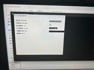 Ubuntu 系统详解_ubuntu系统