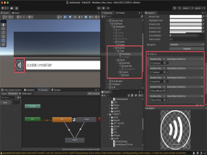 项目实训（4）——Unity实现语音转文字STT功能_unity 语音转文字