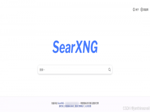 使用Docker搭建SearXNG搜索引擎