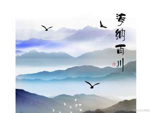 【无人机通信】地面设备的无人机辅助蜂窝连接【含Matlab源码 13826期】