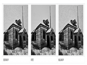 opencv 图像噪点消除 图像梯度处理_opencv 去除噪点