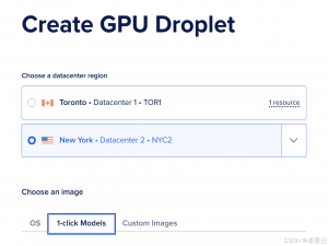 DigitalOcean 一键模型部署，新增支持百度开源大模型ERNIE 4.5 21B