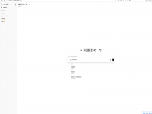 解决docker安装OpenWebUI 报错 500_500: open webui: server connection error