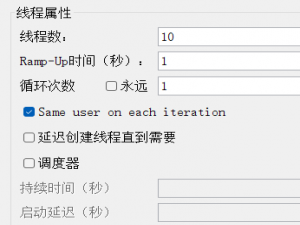 [Jmeter篇]如何使用Postman和Jmeter进行网页性能测试-万字精品文章带你入门性能测试_postman性能测试