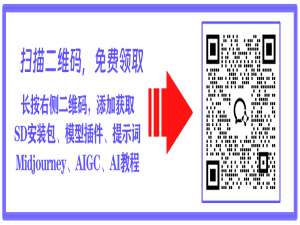 AI绘画擦边变现赛道怎么玩？_ai生图关键词