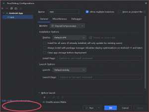 Android Studio - 解决 Please Select Android SDK_error: please select android sdk