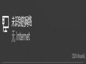 用一根网线连接电脑和NAS（提升传输效率方向）_电脑网线直连nas