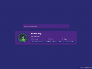 50天50个小项目 (Vue3 + Tailwindcss V4) ✨ | GithubProfies（GitHub 个人资料）