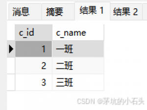 SQL，在join中，on和where的区别_sql join where