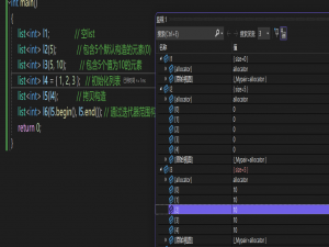 C++_STL之list篇_c++ stl list