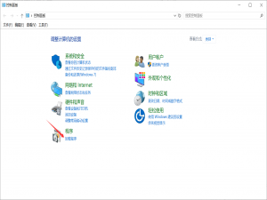 git的卸载与安装_git卸载重新安装