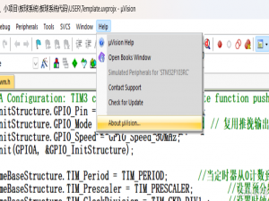 电赛备赛--MSPM0G3507入门--基于CCS Theia 的环境搭建、例程运行、CCS Theia基本操作