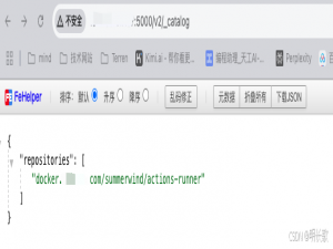 【docker】docker registry搭建私有镜像仓库_搭建docker镜像仓库