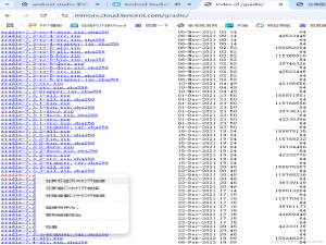 Android Studio手动下载gradle_android studio gradle下载