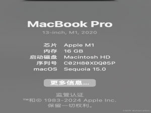 mac os x 找不到钥匙串访问_mac钥匙串访问在哪里
