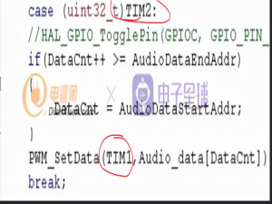 STM32使用PWM驱动无源蜂鸣器实现8bit音乐播放_无源蜂鸣器播放音乐