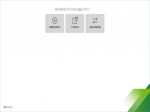 windows和mac安装虚拟机-详细教程_windows安装mac虚拟机