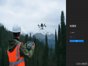 java对接大疆机场SpringBoot对接大疆机场cloudapi上云api无人机实时数据_大疆无人机数据对接