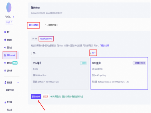 【大模型微调】魔搭社区GPU进行LLaMA-Factory微调大模型自我认知_使用魔搭的gpu环境
