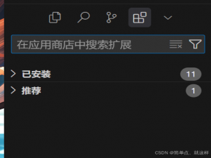 2025 用Cursor AI刷Leetcode 一招搞定--全网首发_leetcode cursor