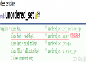 【C++】哈希表_c++哈希表