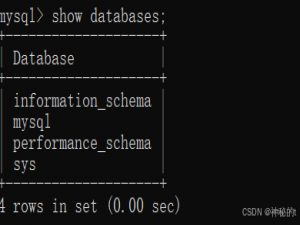 MySQL基础知识大总结