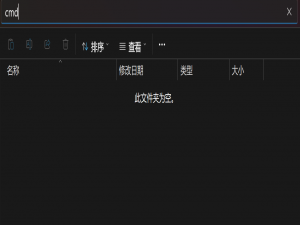 【2025最新AI说明书】Windows 系统上安装和配置 Stable Diffusion WebUI_stable-diffusion-webui windows 下如何安装