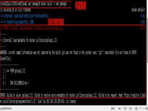 Docker配置镜像源 解决拉取镜像超时 ERROR: failed to solve xx: : failed to resolve source metadata for docker.io/li