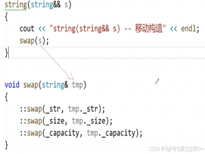【C++详解】C++11(一) 列表初始化、右值引⽤和移动语义