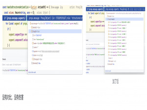 Webstorm 前端断点调试_webstorm 调试