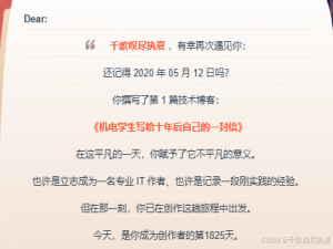FPGA: UltraScale+ bitslip实现（方案+代码）_bitslip原理
