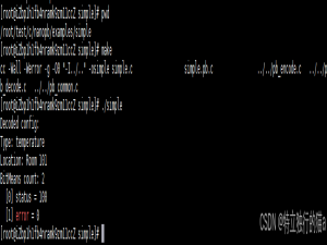 Protocol Buffers在MCU上的nanopb介绍及使用详解